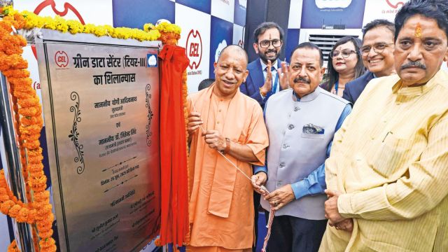 India’s First Green Data Centre Coming Up in Ghaziabad: Foundation Stone Laid